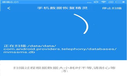 如何应对关闭的区块链交易平台：影响、原因及替代方案