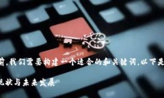 在进行  的内容编写之前，