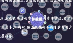 特派科技被谁收购了？深