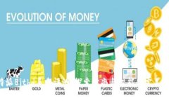 B特派Bithd手表评测：探索