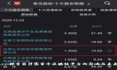 bmiaozi探索菲律宾首个区块