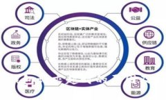 Bitpie 钱包请求超时的原因