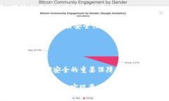 \比特派担保教程：如何安