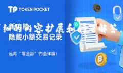 由于您的请求涉及一个特