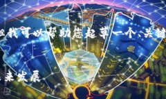 抱歉，我无法直接写出3