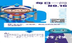 区块链平台融资的可行性