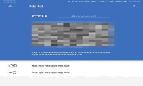 如何在Bitpie中删除收币地址设置信息