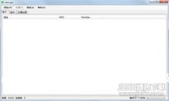 深入探讨区块链平台BWC：