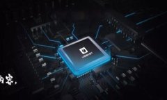 比特派10554可能是指比特派