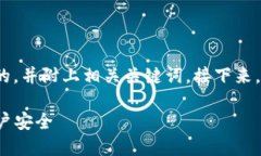 在这里，我将为您提供一