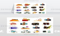 在B特派上使用美元的可行