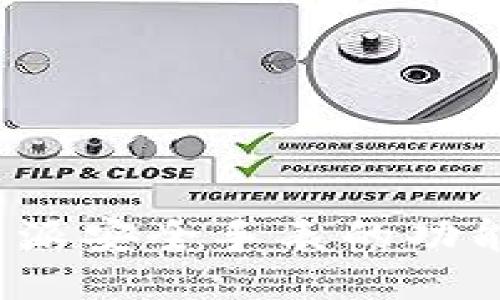 探索B特派安全手表的功能与优势