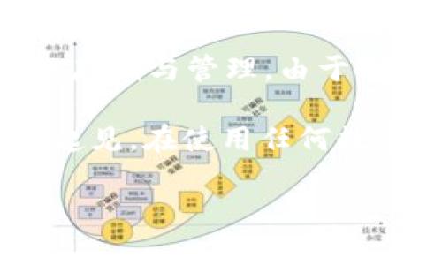 截至我最后更新的信息（2023年10月），Bitpie在中国并没有公开的办事处。Bitpie是一款数字资产钱包，支持多种加密货币的存储与管理。由于各种政策和法规的变化，尤其是在中国对加密货币的监管日益严格的背景下，许多加密货币相关公司选择在中国境外开展业务。

如果您对Bitpie或其他加密货币钱包有兴趣，建议查看其官方网站或社交媒体频道以获取最新的信息和公告。此外，为了安全起见，在使用任何数字资产钱包前，确保对其进行充分的研究和了解。

如有更多问题，请随时提问！
