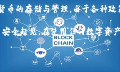 截至我最后更新的信息（