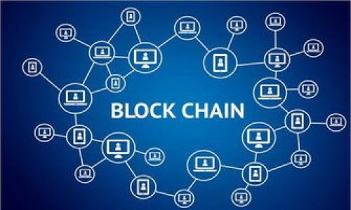 

2023年区块链开发平台排名榜：最佳选择与行业趋势分析