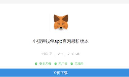 沃尔玛中国区块链平台：提升供应链透明度与效率的创新解决方案