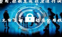   电脑如何安装BitKeep钱包