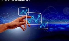 成为BitP做市商：成功的秘