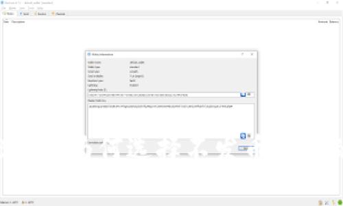 解析B特派为何选择不发币支付的原因