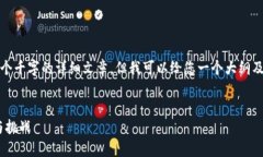 由于本环境的限制，我无