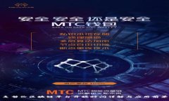 麦哲伦区块链平台开放时