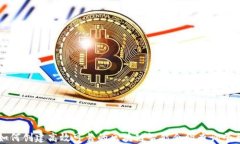 如何创建高效可靠的区块