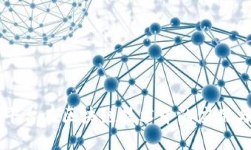 若依平台在区块链技术中的应用与发展