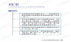 特派错误代码10110的深入解