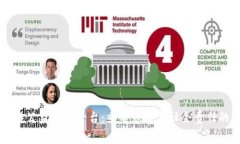 区块链公益创新平台：重