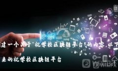 了解了您的需求之后，我