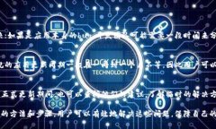 Bitkeep闪退的原因及解决方