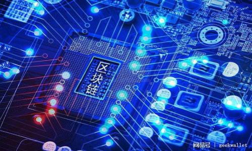 如何将B特派钱包与支付宝绑定？详细步骤及常见问题解答/
B特派钱包, 绑定支付宝, 钱包使用教程, 支付宝教程/guanjianci

B特派钱包是一款方便用户进行线上支付、转账及管理资金的电子钱包应用。为了提升用户的使用体验，B特派钱包支持与支付宝进行绑定，这样用户可以更加方便地进行支付和收款。本文将详细介绍如何将B特派钱包绑定支付宝，以及在绑定过程中可能遇到的问题和解决方案。

一、B特派钱包与支付宝绑定的重要性
在当前数字化支付的环境中，绑定支付宝至B特派钱包为用户提供了多重便利。首先，它允许用户轻松访问和管理他们的财务，用户可以在B特派钱包中随时查看自己的余额、消费记录等信息。其次，通过绑定支付宝，用户可以通过钱包直接进行支付宝交易，从而省去繁琐的登录步骤。此外，用户使用B特派钱包进行交易时，支付宝的支付方式将极大地提高交易的成功率和速度。最后，结合两者的优势，用户还能享受更多的折扣和优惠活动。

二、B特派钱包绑定支付宝的步骤
下面详细介绍B特派钱包如何与支付宝进行绑定的具体步骤：
ol
    listrong下载并安装B特派钱包：/strong如果尚未下载该应用，请到各大应用商店搜索“B特派钱包”，下载安装。/li
    listrong注册或登录：/strong打开应用后，如果你是新用户则需要注册账户，已有账户的用户直接输入账号和密码进行登录。/li
    listrong进入钱包设置：/strong在主页面上，找到“个人中心”或“设置”选项，点击进入钱包的设置界面。/li
    listrong选择绑定支付宝：/strong在设置页面中找到“账户绑定”或“支付设置”，选择“绑定支付宝”。/li
    listrong授权操作：/strong系统会跳转到支付宝登录界面，请输入你的支付宝账号和密码进行授权。/li
    listrong完成绑定：/strong按照系统提示完成操作，之后返回B特派钱包，确认是否成功绑定。/li
/ol

三、常见问题解答

问题一：为什么绑定支付宝后无法成功支付？
在绑定支付宝至B特派钱包后，如果用户在支付时遭遇问题，可能会出现以下几种原因：
1. **账户问题**：首先检查你的支付宝账户是否正常，有没有被限制或被冻结的情况。若支付宝账户存在问题，则需要先解决相关障碍。
2. **网络连接问题**：在进行支付操作时，如果出现网络不稳定，可能会导致支付失败。确保您的网络环境良好、信号信畅通，以便顺利完成交易。
3. **软件版本问题**：有时软件版本过旧，会导致与支付宝进行交互的功能异常。确保B特派钱包和支付宝都是最新版本。
4. **权限设置问题**：检查B特派钱包是否获得了必要的权限，特别是在新版本的手机系统下，可能需要手动授权应用使用网络等功能。
如果以上方法仍无法解决问题，建议重新尝试绑定微信或联系客服寻求帮助。

问题二：绑支付宝后能否解除绑定？
如果用户不想再维持支付宝与B特派钱包之间的绑定，可以选择解除绑定。解除绑定的步骤如下：
ol
    listrong打开B特派钱包应用：/strong首先登录你的B特派钱包账户。/li
    listrong进入设置选项：/strong在主界面上，点击“个人中心”或“设置”。/li
    listrong选择解除绑定：/strong在“账户绑定”或“支付设置”中找到“解除绑定支付宝”选项。/li
    listrong确认解除绑定：/strong系统可能会要求你确认解除绑定的操作，请认真阅读后进行确认。/li
/ol
解除后，用户需要注意，这将导致无法再通过B特派钱包使用支付宝的支付方式，想要重新绑定则需再次进行以上绑定步骤。

问题三：绑定支付宝后，能否进行退款？
在B特派钱包中，使用绑定的支付宝进行交易后，如果需要进行退款，流程略有不同。一般情况下，退款的步骤如下：
ol
    listrong打开B特派钱包：/strong登录你的B特派钱包账户。/li
    listrong查看交易记录：/strong在“交易记录”中找到需要退款的交易，点击进入详细页面。/li
    listrong申请退款：/strong根据页面提示，填写相关退款申请理由及其他必要信息。/li
    listrong提交申请：/strong确认申请信息无误后，点击提交。通常需要一段时间处理，期间会收到相关信息通知。/li
/ol
但需注意的是，退款是否成功仍需参考商家的退款政策，部分商家可能对退款条件有特殊要求。确保在与商家协商退款前已做好相关了解。

问题四：绑定过程中需要注意哪些安全问题？
在绑定支付宝与B特派钱包时，为了确保信息的安全和财产的安全，用户应注意以下几点：
ol
    listrong确保应用来源安全：/strong务必从官方渠道下载B特派钱包，避免下载到伪造应用，造成财产损失。/li
    listrong使用复杂密码：/strong绑定支付宝账号时，建议使用复杂且独特的密码，并定期进行更换，确保账户安全。/li
    listrong定期关注交易记录：/strong时刻对比自己的交易记录，避免出现异常消费。如果发现任何不明交易，应该及时与相关平台客服联系。/li
    listrong开启安全验证：/strong在支付宝与B特派钱包中开启双重认证机制，这样即使账号密码被盗，也能提供一层额外保护。/li
/ol
通过以上几点措施，用户可以最大程度上保障自己的账户及资金安全，从而安心使用B特派钱包。

本文详细介绍了如何将B特派钱包绑定支付宝，以及在绑定过程中可能出现的问题和解决方案。通过合理使用B特派钱包与支付宝，相信能极大提升你的支付体验，享受便捷的生活服务。