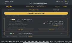 关于“比特派官网QQ号”的