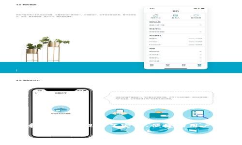 Bitpie是一款数字货币钱包，最初在中国开发。该钱包支持多种加密货币的存储和交易，并提供了安全、便捷的用户体验。随着区块链技术的不断发展，Bitpie逐渐在全球范围内获得了用户的认可。

如果你有其他关于Bitpie的问题或想要进一步了解的具体内容，欢迎随时提问！