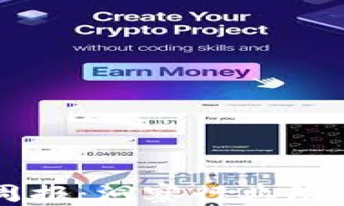 
区块链平台周报：洞察行业动态与趋势分析