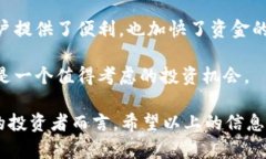  Title 比特派SbTC：助你轻松