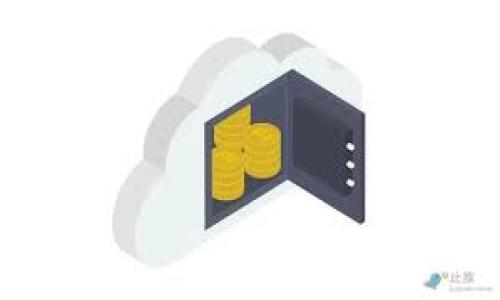 # 比特派公测的历史与发展

比特派的简介
比特派是一款致力于提供安全、便捷的数字资产管理及交易服务的区块链钱包。自发布以来，比特派以其用户友好的界面和强大的功能迅速吸引了全球用户的关注。比特派不仅可以存储多种数字资产，还支持去中心化交易、收益农场及跨链交易等功能，是投资者理想的工具。

比特派的公测时间
比特派的公测最早于2018年进行，当时该平台尚在不断完善中，目标是为用户提供一个安全而创新的数字资产管理平台。通过公测，比特派团队收集到了大量用户反馈，从而不断产品设计和用户体验。公测阶段的反馈为比特派日后正式发布奠定了坚实的基础。

比特派的发展历程
比特派自公测以来，经历了多个重要的发展阶段。早期版本着重于用户界面的简化与功能的扩展，而后又不断引入新的安全机制以保护用户资产。随着社区的发展，比特派团队推出了多项新功能，比如去中心化交易模式、流动性挖矿等，这些功能的加入使得比特派不仅仅是一款钱包，更逐渐发展为综合性的数字资产管理平台。

比特派的特点与优势
比特派拥有哪些值得用户关注的特点和优势呢？首先是安全性，该平台利用多重签名技术和冷钱包存储用户资产，确保用户的数字货币得到有效保护。其次，用户界面设计简洁，操作流程易懂，使得新手用户也能够快速上手。此外，比特派支持多种主流数字货币，用户能够实现资产的自由组合和调配。最后，社区建设活跃用户可以参与各类活动和讨论，与团队保持密切的联系和互动。

比特派未来发展展望
展望未来，比特派将继续以用户为中心，产品功能、提高服务质量。此外，团队计划积极探索更多去中心化金融（DeFi）相关的功能，帮助用户在安全的环境下获取更好的投资回报。通过不断更新和迭代，比特派力求成为区块链金融领域的领先产品。

比特派, 公测, 数字资产, 区块链钱包/guanjianci

### 可能相关问题

1. **比特派公测期间用户反馈如何？**
2. **比特派与其他数字钱包的比较如何？**
3. **比特派未来的发展趋势是什么？**
4. **如何安全地使用比特派钱包？**

---

## 问题1: 比特派公测期间用户反馈如何？

用户反馈的收集与分析
在比特派的公测期间，团队通过多种渠道收集用户的反馈，包括社交平台的评论、官方论坛的帖子以及在线问卷调查等。用户反馈主要集中在易用性、安全性和功能需求等几个方面。

用户对于界面的评价
很多用户表示，比特派的界面友好，操作简单，尤其是对于初学者来说，能够很快上手。但也有部分用户希望能够增加更多的自定义设置，以满足个性化需求。

安全性的关注
安全性是用户最为关注的一点。很多用户询问比特派在这一方面所采取的措施。团队也针对这一问题，增加了有关安全性的信息展示，并举办了多场安全知识普及活动，以增强用户的安全意识。

功能的多样性与拓展性
针对比特派公测期间的功能，用户的反馈褒贬不一。有用户希望增加更多的数字货币交易对，而有些用户对此表示满意，认为目前的选择足够日常使用。团队借此机会，了解了用户的需求，并在后续版本中逐步和增加新功能。

总结
公测期间的用户反馈成为比特派后续改进的重要依据，帮助团队更好地理解市场需求和用户偏好并促使其进行更为高效的产品迭代。

---

## 问题2: 比特派与其他数字钱包的比较如何？

市场上主流数字钱包的介绍
市场上有很多数字钱包可供选择，如Trust Wallet、Coinbase Wallet 等，它们在用户数量、功能特点及交易费用等方面各具特点。比特派作为一种新兴的数字资产管理工具，具有自己独特的竞争优势。

安全性比较
在安全性方面，比特派采用了多重签名和冷存储，用户的资产并不完全存放在在线服务器上，这减少了被黑客攻击的风险。而其他某些钱包则因其设计原因可能面临着相对较高的安全风险。

功能多样性
比特派支持多种资产和跨链交易，具备去中心化交易所的功能，这在诸多钱包中较为少见。与之相比，一些钱包可能只侧重于一种特定的资产类别或局限于中心化交易模式。

用户体验
比特派的用户界面经过多次，深受用户喜爱。而有些钱包则存在复杂的用户界面，尤其对于初次接触数字资产的用户而言，操作起来会相对困难。

总结
总体来看，相较于其他数字钱包，比特派在安全性、功能多样性及用户体验上都展现出了竞争优势，正在逐渐受到用户的青睐。

---

## 问题3: 比特派未来的发展趋势是什么？

数字资产管理市场的前景
随着数字货币的日益普及，数字资产管理市场潜力巨大。越来越多的用户开始接受数字资产，期待便捷、安全的资产管理工具。

产品功能的拓展
比特派未来将加强DeFi功能，探索更多创新产品，满足用户的多样化需求，预计将推出流动性挖矿、收益聚合等新功能，让用户在安全的环境中享受更多收益。

社区互动的重要性
比特派团队意识到，良好的社区氛围有助于用户之间的沟通和反馈，未来计划更多开展用户与团队的互动活动，从而提升用户的粘性和满意度.

国际化战略
随着区块链行业的全球化趋势，比特派也在考虑如何扩展国际市场，满足不同地区用户的需求，为全球用户提供更优秀的服务.

总结
比特派未来的发展将持续关注用户需求，专注安全与便捷，力争在日益竞争激烈的市场中占有一席之地。

---

## 问题4: 如何安全地使用比特派钱包？

下载与安装
用户在使用比特派之前，要确保从官方网站或官方推荐的应用商店下载并安装，以避免下载到假冒软件。

创建钱包和备份
创建钱包时，用户需妥善保存助记词，这事关资产的安全。若遗失该助记词，用户可能会面临资产无法恢复的风险。

启用安全措施
建议用户启用双重身份验证等安全措施，以增加账户的安全性，避免不必要的资产损失。

防范网络诈骗
用户应提高警惕，切勿随意点击陌生链接或下载不明应用。网络诈骗手法多样，用户需具备一定的识别能力。

定期更新软件
保持比特派软件更新，能够及时解决潜在的安全隐患，用户也可根据官方公告了解最新的安全建议及功能更新。

总结
安全是使用比特派钱包的关键，用户通过遵循上述建议，可以更好地保护自己的数字资产，享受安全便捷的数字货币管理服务。

--- 

*以上内容为比特派公测及相关问题的详细解读，涵盖了比特派的发展、特点及未来展望，为用户提供了全面的信息支持。*