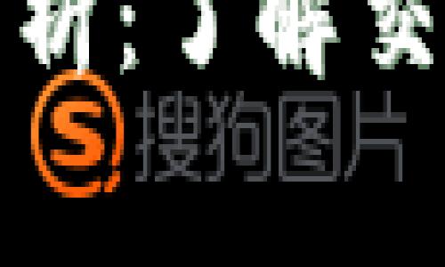 BitP手续费解析：了解交易成本与策略