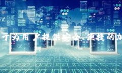 比特派（Bitpie）是一款数