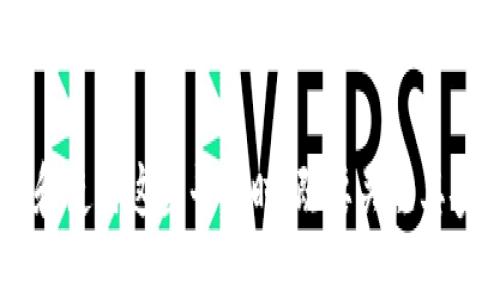 baioti区块链资产抵押平台的崛起：未来金融的转型与机遇/baioti
区块链, 资产抵押, 去中心化金融, 加密货币/guanjianci

引言
随着科技的进步，尤其是区块链技术的迅速发展，金融行业正在经历一场深刻的变革。在这一变革中，区块链资产抵押平台作为一种新兴的金融工具，越来越受到投资者和用户的关注。本文将深入探讨区块链资产抵押平台的运作机制、优势、挑战及其在未来金融领域的潜在应用，同时回答几个相关问题，以加深对这一新兴领域的理解。

一、区块链资产抵押平台的基本概念
区块链资产抵押平台是以区块链技术为基础，通过去中心化的方式，允许用户将其数字资产（如加密货币、代币等）作为抵押，以获得贷款或其他金融服务的平台。这一模式不仅降低了信贷风险，还为用户提供了更高的透明度和安全性。

区块链资产抵押平台的运作通常涉及智能合约，这些合约自动执行预定的条件，确保交易的安全性和可靠性。当用户将资产抵押后，系统会根据抵押物的价值为其提供一定比例的贷款，用户在规定的时间内还款后，可以取回抵押的资产。

二、区块链资产抵押平台的优势
1. 去中心化：区块链资产抵押平台通常采用去中心化的结构，减少了中央机构的干预，使得用户能够更自由地使用资产。

2. 高透明度：所有交易记录保存在区块链上，任何人都可以查看，确保了交易的透明性，降低了欺诈的风险。

3. 及时性：由于使用智能合约，资产抵押和贷款的处理速度显著提高，用户能在短时间内完成交易。

4. 增强的安全性：区块链技术的加密特性确保资产的安全性，用户的私钥只有他们自己掌握，减少了被盗或被篡改的风险。

三、区块链资产抵押平台的挑战
尽管区块链资产抵押平台具有明显的优势，但仍面临一些挑战：

1. 法规问题：不同国家对区块链及加密货币的法律法规各不相同，一些平台可能在某些国家或地区面临法律风险。

2. 市场波动：加密货币市场波动性大，抵押资产的价值可能会大幅变化，从而影响贷款的风险控制。

3. 技术障碍：尽管大部分用户逐步适应区块链技术，但对于一些传统金融用户来说，这仍然是一项新兴的技术，接受程度有限。

4. 流动性风险：当市场紧急时，用户可能无法快速出售抵押的资产，从而影响流动性。

四、相关问题探讨

1. 区块链资产抵押平台如何保障用户的资产安全？
在讨论区块链资产抵押平台时，资产安全是用户最关注的问题之一。平台通常通过多重安全机制来保障用户的资产安全。

首先，平台采用先进的加密技术来保护用户的私钥，确保只有用户本人能够访问和管理其资产。此外，许多平台采用冷钱包技术，将大部分存储的资产保存在离线环境中，降低被黑客攻击的风险。

其次，智能合约在资产抵押和转移中的作用不容忽视。这些合约在预定条件达成时自动执行，大大减少人为操作导致的错误或欺诈行为。通过智能合约，用户的资产可以在合约执行期间受到保护，不易被外部攻击。

最后，平台通常会明确规定资产的抵押比例和风控措施。当市场发生剧烈波动时，系统可能会自动触发保护机制，增加用户的抵押比例或减少贷款额度，以降低风险。

2. 区块链资产抵押平台与传统金融机构的区别是什么？
区块链资产抵押平台与传统金融机构在多方面存在显著区别。

首先，结构上，传统金融机构通常是中心化的，决策和操作集中在少数人手中，而区块链资产抵押平台则是去中心化的，任何用户都可以参与其中，决策基于全体用户的共识。

其次，透明度方面，区块链平台的信息是公开且透明的，所有交易记录都可以在区块链上查看；而传统金融机构的操作相对封闭，用户往往无法获得完整的交易信息。

从信贷流程来看，传统金融机构的贷款申请需要繁琐的流程，包括信用审核、资料提交等，而区块链资产抵押平台则通过智能合约实现自动化流程，用户只需提供抵押资产即可快速获得贷款。

此外，区块链资产抵押平台通常具有更低的费用结构，由于其减少了中介的参与，用户在借贷过程中支付的费用往往远低于传统金融机构。

3. 如何选择合适的区块链资产抵押平台？
选择合适的区块链资产抵押平台是一个关键步骤，用户应考虑以下几个方面。

首先，安全性是首要考虑因素。用户应该了解平台的安全机制，包括加密技术、资金存储方式及是否有审计报告等。此外，查看平台是否遭受过重大安全事件也是衡量安全性的重要指标。

其次，平台的信誉和用户反馈也非常重要。通过查看网上的用户评论、专业评测和社交媒体上的讨论，用户可以了解其他人对该平台的使用体验，这有助于判断其是否值得信任。

第三，用户应研究平台的费用结构，包括贷款利率、抵押比例及其他潜在的隐性费用。透明的费用结构有助于用户更好地判断贷款的成本是否合理。

最后，用户还应考虑平台的操作界面和用户体验。直观易操作的平台能够提高用户的使用效率，减少操作的失误。

4. 区块链资产抵押平台的未来发展趋势如何？
区块链资产抵押平台的未来发展趋势可谓充满潜力和机遇。

首先，随着区块链技术的不断成熟，预计会出现更多创新的金融产品，用户可以通过这些产品获得更高的流动性和更低的风险。

其次，国际化将是区块链资产抵押平台的重要趋势。随着各国对区块链技术的认可和支持，更多的用户和投资者将参与到这一领域中，从而推动平台的全球化。

此外，合规化将是未来发展的重要方向。许多平台逐渐意识到遵循当地法规的重要性，合规的区块链资产抵押平台将赢得用户的信任，提高其市场竞争力。

最后，随着人工智能（AI）和大数据技术的融合，智能合约的制定和风险控制将更加精准。这将促进区块链资产抵押平台的进一步创新，提供更为高效、便捷的金融服务。

结论
区块链资产抵押平台正处于快速发展的阶段，未来潜力巨大。随着科技的进步和市场需求的增加，其在金融领域的应用将会变得更加广泛。用户在选择和使用这些平台时，既要关注其安全性和可靠性，也要适应其中的创新模式。通过合理的布局与策略，不论是投资者还是普通用户，都能够在这一新兴领域中找到更好的金融解决方案。