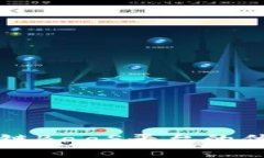 如何评测区块链BaaS平台的