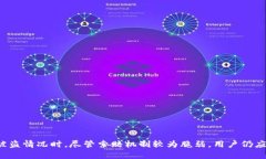   Bitkeep钱包被盗赔偿指南