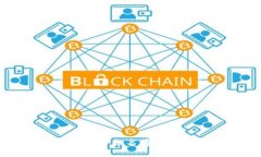 河北省区块链平台排名前