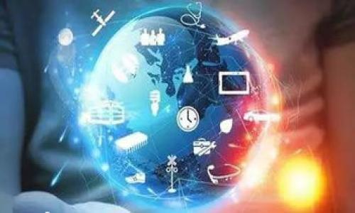 

思考：“b特派到DTU是诈骗吗？”深入解析与思考

关键词

诈骗, b特派, DTU, 网络安全/guanjianci

引言

在数字化迅速发展的时代，网络诈骗日趋严重，诈骗手法也不断翻新。尤其是在科技行业，涉及到特派和项目合作的情况，受害者往往难以分辨真假。近期，有关“b特派到DTU是诈骗吗”的讨论引发了社会的普遍关注。本文将对此进行深入的探讨与分析，希望能够为读者提供一些有价值的信息和见解。


一、什么是b特派？

“b特派”是指在某项特定任务或项目中，特定个体或团队负责的阶段性工作。这个概念在商业和科技领域中越来越常见，尤其是在分布式团队和远程办公日益普及的背景下。b特派通常是由企业或个人组建的，根据其所需的技能与资源，选择相应人员进行组建。然而，由于网络的开放性和匿名性，“b特派”有时也可能被不法分子利用进行诈骗活动。


二、DTU是怎样的一个机构？

DTU（丹麦科技大学）是欧洲顶尖的科技大学之一，以其在工程、自然科学等领域的卓越表现而闻名。它不仅致力于培养高素质的人才，还与多家企业和研究机构保持紧密合作。DTU的项目的确吸引了很多科研人员和企业的关注，成为了各类合作的热门选择。但正因如此，也给一些不法分子可乘之机，利用这一名校的声誉进行金融诈骗。


三、分析“b特派到DTU”的诈骗可能性

在讨论“b特派到DTU是诈骗吗”时，首先要分析相关的情况。很多情况下，诈骗分子会使用一些虚假的项目或合约，以诱骗潜在的受害者。在此过程中，他们可能会伪造成DTU的雇员或相关权威人士，以增强其信任度。这种情况下，受害者往往会因为好奇或对教育机构的信任而不自觉地落入陷阱。

首先，受害者可能会接到所谓的“b特派”项目邀请，声称有福利和高额回报诱惑。其次，受害者被要求支付一定的“项目费用”或其他名目的款项。这一过程往往隐藏得极其高明，开始时双方的交流轻松愉快，让受害者不自觉地放松警惕。

然而，若仔细考量，就会发现诸多不合常理之处。首先，真正的科研项目不会轻易要求缴纳费用。其次，受害者应对合作的细节进行核查，是否真有相关的学术背景与支持，或者是否存在过多没有必要的中介环节等。

这一过程的核心在于，对于信息的核实与获取，真正的项目应有透明的流程和清晰的合作条款。如果在接到这种请求时立即进行调查与咨询，往往能够及早识别潜在的诈骗行为。


四、如何识别和防范“b特派”诈骗？

预防网络诈骗的重要性不言而喻。在接触到“b特派”这样的项目时，应该保持高度警惕。首先，查询相关信息。通过官网、社交媒体，以及跟相关人进行沟通，去确认项目的真实性。

其次，重视无偿或者风险较大的投资。一旦对方要求提前支付所谓的“保证金”或者“项目费用”，则应该引起警惕，许多诈骗活动正是利用受害者的好奇心与贪婪心理来诱骗其付费。

另外，建议建立信息分享机制，个人或单位可通过行业论坛、社交平台等收集相关反馈，对潜在的诈骗行为形成防范网。最后，举报可疑行为，向相应的机构反馈可疑的交流与交易，促进社会对网络诈骗的共同抵制。


五、相关问题解答

问题1：b特派的特点和优势是什么？

b特派有几个显著的特点和优势。首先，它可以节省时间与资源，使团队更高效。比起常规的团队，无需在特派项目中准备基本的支援和基础设施，团队成员可直接进入工作状态。其次，b特派往往是根据项目的需求和实际情况进行灵活组建，因此能够保证团队成员的专业性，有效提升项目的执行效果。同时，由于各成员可能来自不同的地区或背景，项目的视野与创新能力也会因此得到提高，为有研发需求的组织开辟更多机遇。

同时，b特派还有助于风险管控。企业在面对新兴市场时，可以通过短期的特派项目来测试市场，从而避免大规模投资带来的风险。通过检验市场反馈，再决定后续的行动方向。


问题2：网络诈骗的主要手段有哪些？

网络诈骗的手段层出不穷，其中主要的方式包括假冒身份，诈骗分子通过伪装成某个机构的职员来引起受害人的信任。其次，利用社交媒体进行诈骗，在各类社交平台上发布虚假信息，吸引受害者。还有，通过电子邮件或短信进行钓鱼，发送钓鱼链接，诱骗用户提供个人敏感信息。此外，感情诈骗也愈发泛滥，造假身份与情感交往，进而达到诈骗目的。

近年来，随着技术的发展，网络诈骗的手段也越来越多样化，侵入式的恶意软件、勒索软件等颇具威胁性。受害者在面对这些诈骗时，首先应该了解这些手段与预测结果，以便预防潜在风险。


问题3：如何进行有效的网络安全教育？

要进行有效的网络安全教育，需要采用多方位、多层次的策略。首先，从学校的层面，应将网络安全纳入教育框架，并通过课程、工作坊等让学生了解到网络行为的隐患和安全防护的意识。

其次，企业应建立健全的网络安全培训机制，定期进行员工技能的提升，增强防范意识与应对能力。同时，可结合实战演练进行评估与提升。社交平台与网站也需加强对用户的提醒与引导，鼓励用户进行安全认证与双重验证，以预防身份盗用。

最后，全社会的宣传与教育也是不可或缺。通过各种媒体渠道进行关于网络安全知识的传播，从而提升公众的意识，形成自下而上的防护网络。


问题4：在遭遇诈骗时应如何处理？

一旦遭遇到诈骗，受害者应采取以下措施进行处理。首先，保持冷静，不要慌乱，并迅速收集有关的证据，包括通讯记录、支付凭证等。其次，立即停止与对方的联系，避免进一步的损失。之后，应尽快向警察机关或当地相关机构进行报警，提供所有相关信息以便展开调查。

对于网络诈骗，除了报警外，也可以通过银行等金融机构及时冻结相关账户，以减少经济损失。同时，向社会或相关组织进行举报，推动网络安全与诈骗行为的抵制。

处理完相关事宜后，建议受害者进行心理疏导与帮助，复原心理状态，避免因为网路诈骗而产生负面情绪和心理阴影。


结语

综上所述，对于“b特派到DTU是诈骗吗”的问题，答案并不能简单地以是或否来界定。而更多是取决于具体案例的真实性及涉及的各方。我们在享受在线互动带来的便利时，亦要保持警惕，借助自身的洞察与网络安全知识来保护自己。希望本文能为读者提供一些警示和启示，在日常生活中保持对网络欺诈行为的清醒认识。
