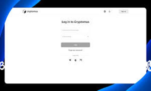 如何取消B特派转账：详细步骤和常见问题解析