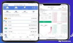 全球主要区块链平台及其