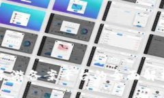 区块链手游备案平台的全