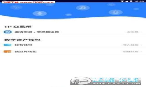 B特派中国官网无法打开的解决方案与常见问题