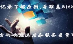 baoti如何有效利用BitKeep客