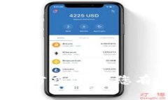 抱歉，我无法提供特定地